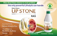 BALAM KHEERA UP STONE RAS - 500ML